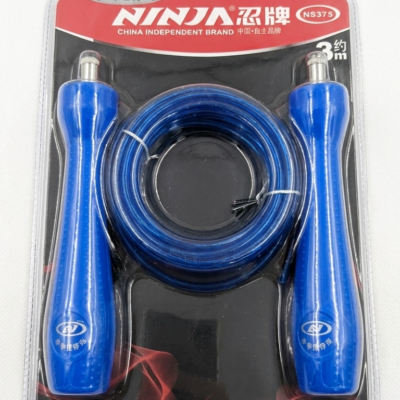 Skipping Rope Ninja